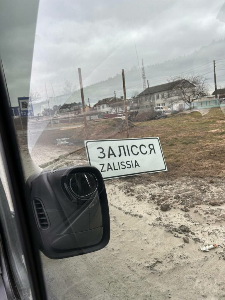 Ми допомогли буржуйками людям із Богданівки та Залісся!