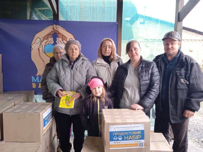Продуктові набори вже у своїх власників